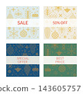 Collection of winter sale square banners with various tree decorations 143605757