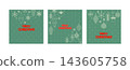 Set of Merry Christmas square greeting cards, collection of vector cards 143605758