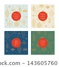 Collection of winter holidays cards, Christmas and New Year greeting cards 143605760