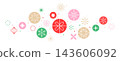 Christmas border, holidays decorations, celebration banner 143606092