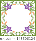 square frame 039 143606124