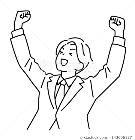 An illustration of a male office worker making a victory pose with both hands. An illustration of a male office worker making a victory pose with both hands. 143606157