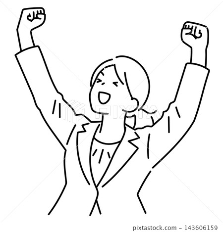 An illustration of a female office worker making a victory pose with both hands. 143606159