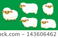 A set of illustrations of sheep in various poses, perfect for New Year's cards for the Year of the Sheep. 143606462