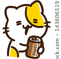 A cute, stylized illustration of a cat character about to drink a can of coffee after finishing a job. 143606519