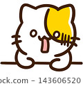 A stylized illustration of a cute cat character feeling exhausted after reaching its limit. 143606520