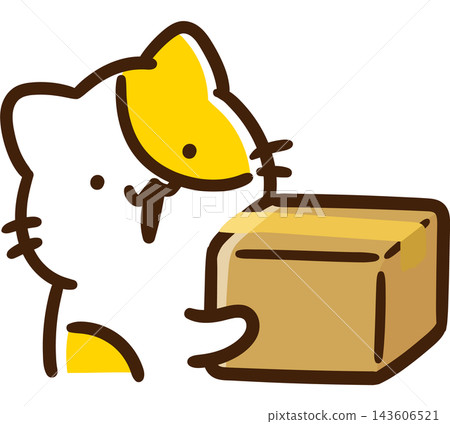 A cute, stylized illustration of a cat character carrying a cardboard box. A cute, stylized illustration of a cat character carrying a cardboard box. 143606521
