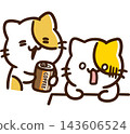 A cute, stylized illustration of a cat character quietly offering a can of coffee to a tired colleague. 143606524