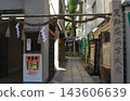 Entrance to Sukunahikona Shrine 143606639