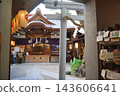 The worship hall of Sukunahikona Shrine 143606641
