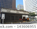 The building of Tekijuku 143606955