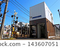 Keisei Electric Railway Shin-Chiba Station 143607051