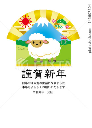 New Year's card for the Year of the Sheep: A Japanese-style illustration of Mt. Fuji and a sheep. New Year's card for the Year of the Sheep: A Japanese-style illustration of Mt. Fuji and a sheep. 143607804