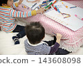 A child 143608098