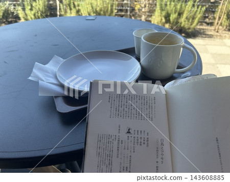 Outdoor terrace cafe Outdoor terrace cafe 143608885