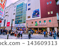 Inbound tourism continues to thrive in Tokyo's urban landscape... A view of the bustling Akihabara station area. Almost all of the visitors are foreign tourists... = October 143609313