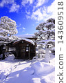 A snowy landscape at Mimasaka-Takio Station, a filming location for the final film in the Tora-san series, "Tora-san's Crimson Flower." 143609518