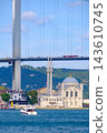 Ortakoy Mosque Beneath the 15 July Martyrs Bosphorus Bridge 143610745