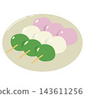 Illustration of three three-colored dango 143611256