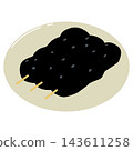 Illustration of three black sesame dumplings 143611258