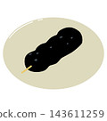 An illustration of a single black sesame dumpling. 143611259
