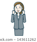 An illustration of a woman in a suit expressing motivation. 143611262