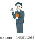 An illustration of a man in a suit pointing and explaining. 143611264