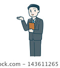 An illustration of a man in a suit explaining something with his palm facing upwards. 143611265