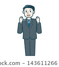 An illustration of a man in a suit expressing motivation. 143611266
