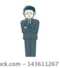 An illustration of a man in a suit with his arms crossed, deep in thought. 143611267