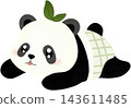 panda bear illustration 143611485