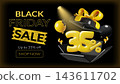 Black Friday sale banner with 35 3D number in gift box on dark background with and bold typography 143611702