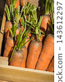 Vegetables in wicker basket on stand at bazaar. Food containing minerals and vitamins 143612297