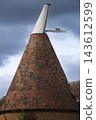 Kent oast house with cat vane 143612599