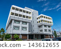 Nankoku City Hall [Nankoku City, Kochi Prefecture] 143612655