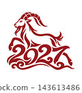 Red Goat and Ornamental 2027 Numerals for Lunar New Year on White Background 143613486