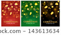 Merry Christmas and Happy New Year vertical posters with bokeh lights and gold gradient text 143613634