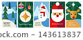 Geometric Christmas greeting cards set. Merry Christmas and New Year modern abstract mosaic icons. Christmas tree, Christmas ornament and gift box. Vector illustration. 143613837