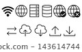 Communication/Network Icon Set: Wi-Fi Server (Simple, Black) 143614744
