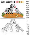 Safari animals coloring page for children with zebra and baby. Vector savanna outline illustration. Color book with colored example. Drawing skills printable worksheet with African savannah scene 143614985