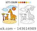 Safari animals coloring page for children with giraffe and baby. Vector savanna outline illustration. Color book with colored example. Drawing skills printable worksheet with African savannah scene 143614989