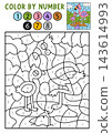 Vector safari color by number activity with flamingo, baby, nature scene. Savanna black and white game. Cute coloring page for kids. Line printable worksheet with African savannah animal 143614993