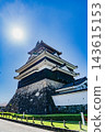 View of Kiyosu Castle 143615153