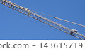 Diagonal Crane Structure Against Clear Blue Sky 143615719