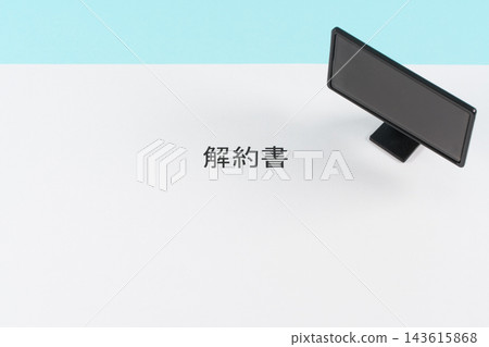 圖片顯示的是取消電視訂閱合約的過程。 圖片顯示的是取消電視訂閱合約的過程。 143615868