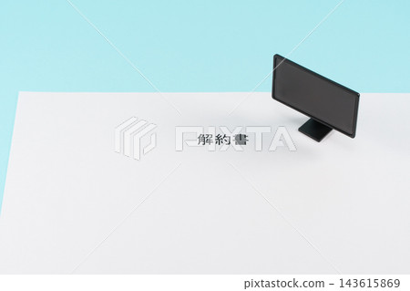 圖片顯示的是取消電視訂閱合約的過程。 圖片顯示的是取消電視訂閱合約的過程。 143615869