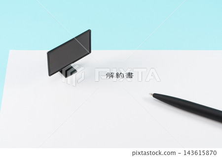 圖片顯示的是取消電視訂閱合約的過程。 圖片顯示的是取消電視訂閱合約的過程。 143615870