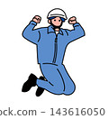 A flat vector illustration of a male worker making a victory pose and jumping energetically. 143616050