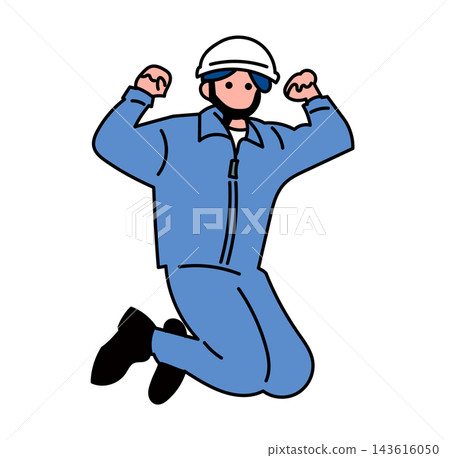 A flat vector illustration of a male worker making a victory pose and jumping energetically. 143616050