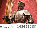 Iron armor 143616165